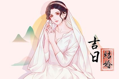 2025年农历二月廿八订婚好吗 提亲吉利吗