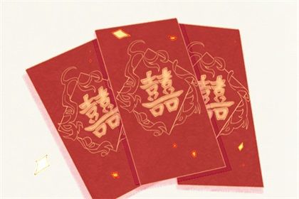 2025年农历二月十九订婚黄道吉日 今日订婚结婚好吗