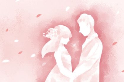 2025年02月11日是订婚好日子吗 订婚结婚吉利吗