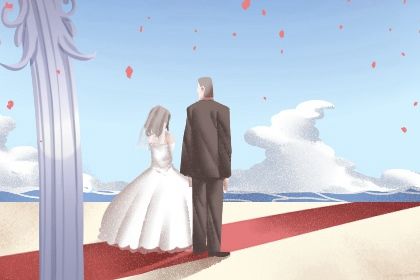 2025年农历正月廿八订婚好不好 提亲吉利吗