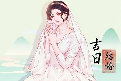 2025年农历正月初六结婚好吗 今日办喜事好吗