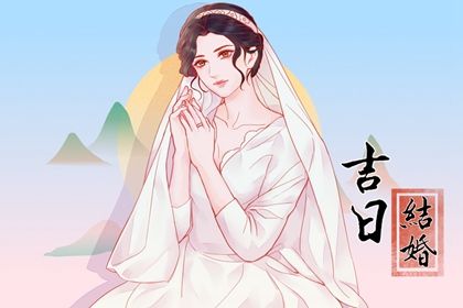 2025年农历正月廿四结婚好吗 宜办喜事吉日查询