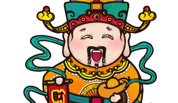 2025年农历四月初一开业吉日查询 今日开业好不好