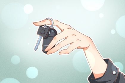 2025年04月11日是不是提车吉日 提车买车吉利吗